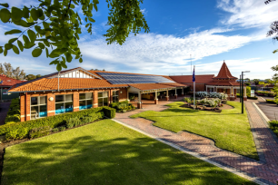 BaptistCare Homestay Village